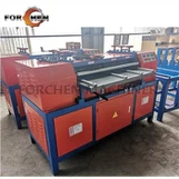 Mașină de decupat radiatoare